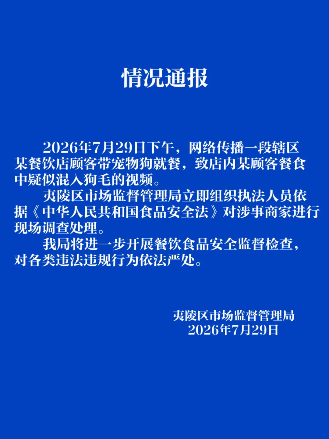 爱游戏