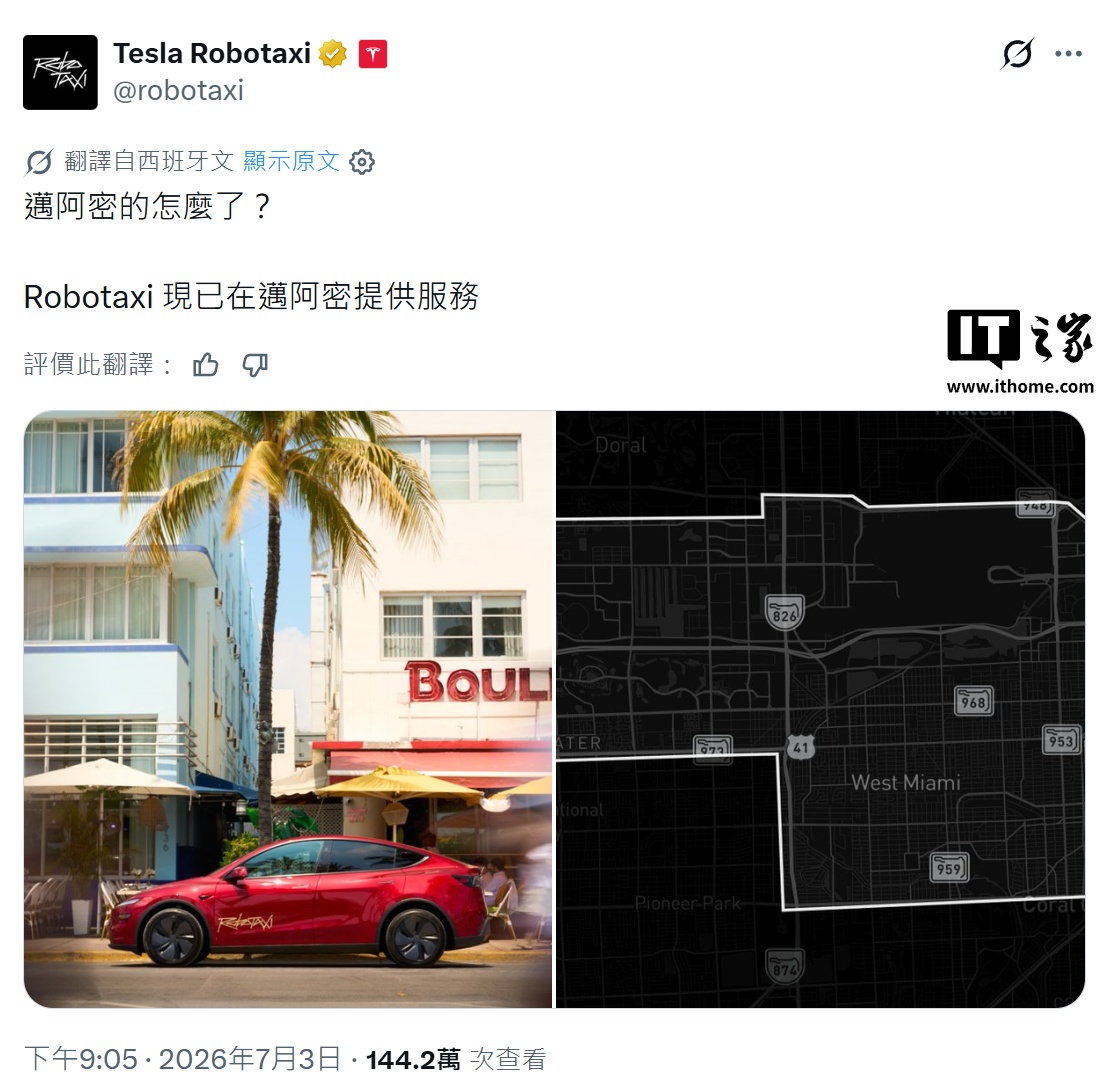 爱游戏