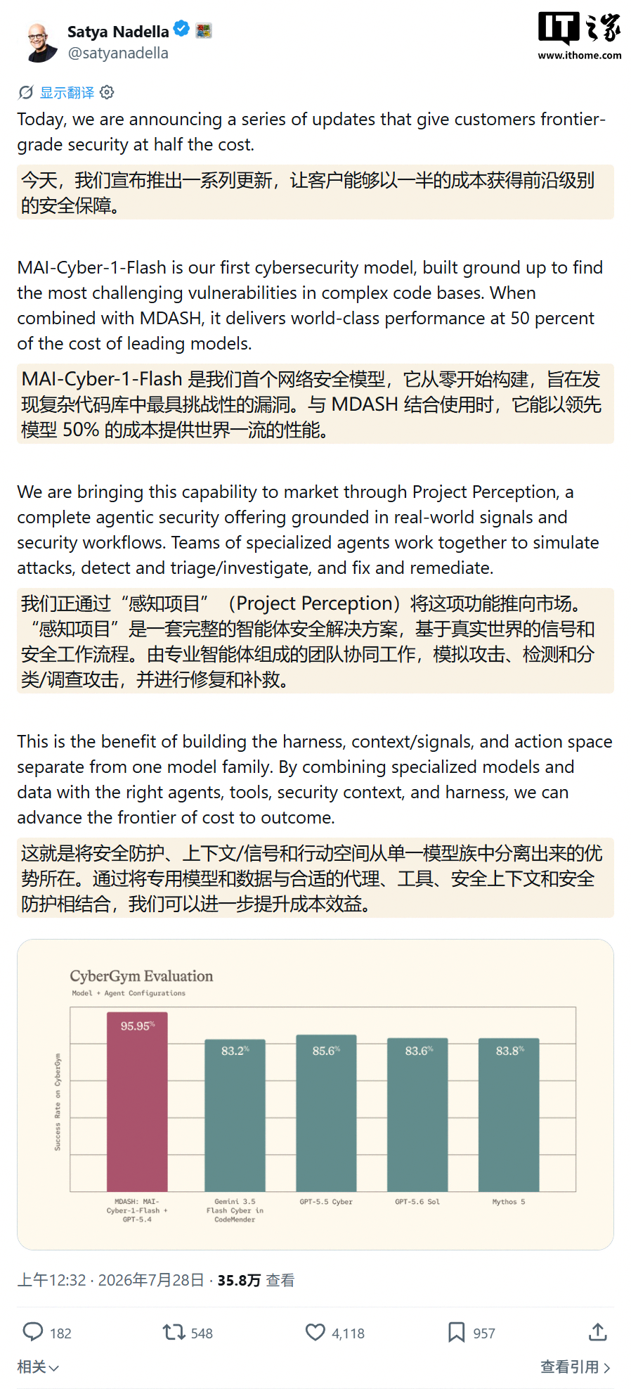 爱游戏