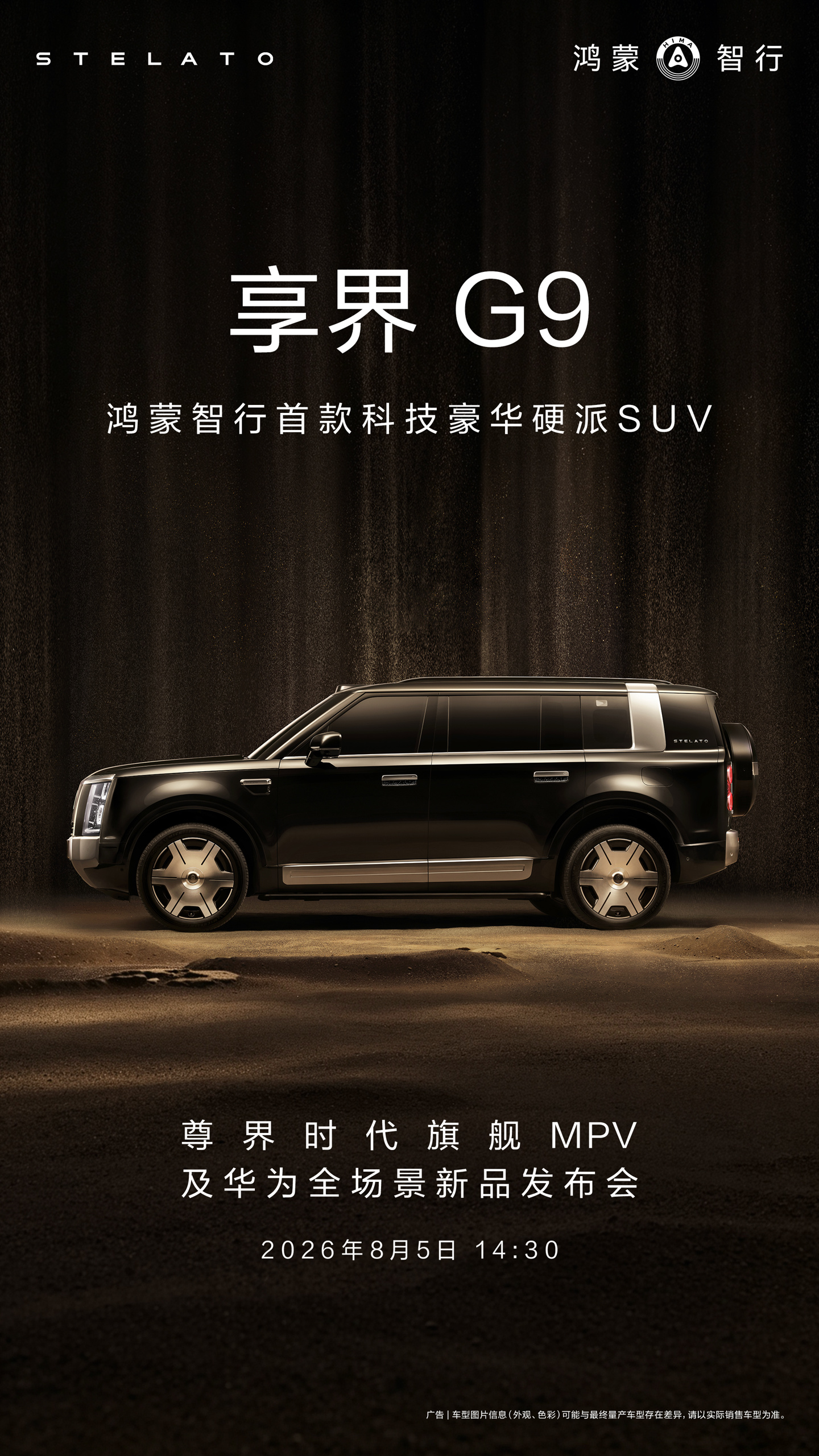 爱游戏